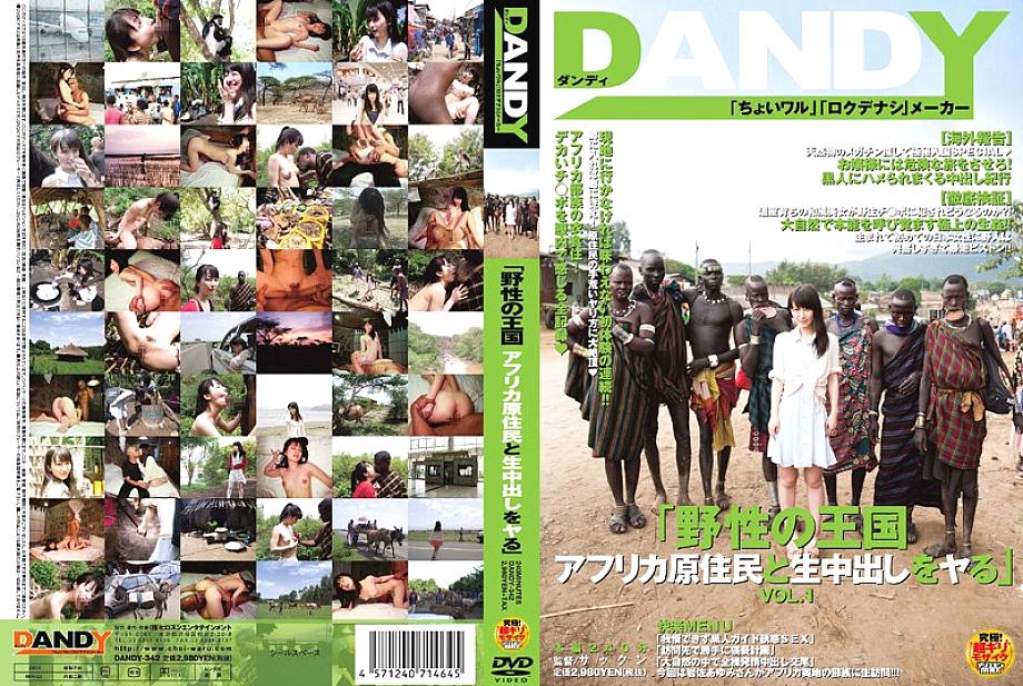 dandy-342