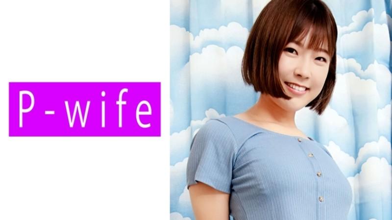 811PWIFE-881 - Mio