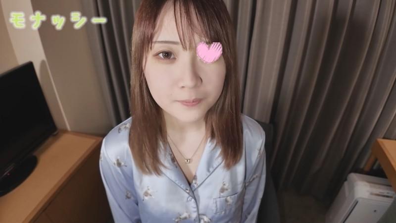 FC2-PPV-4472101 - [Pajamas★Monashi] Pajamas de Ojama ♥ Super cute office worker Manami ♥ Bright!  - Good personality!  - ♥ Her breasts have enlarged due to various circumstances and are erotic ♥ The blowjob that attacks by hooking her lips to Cali is the