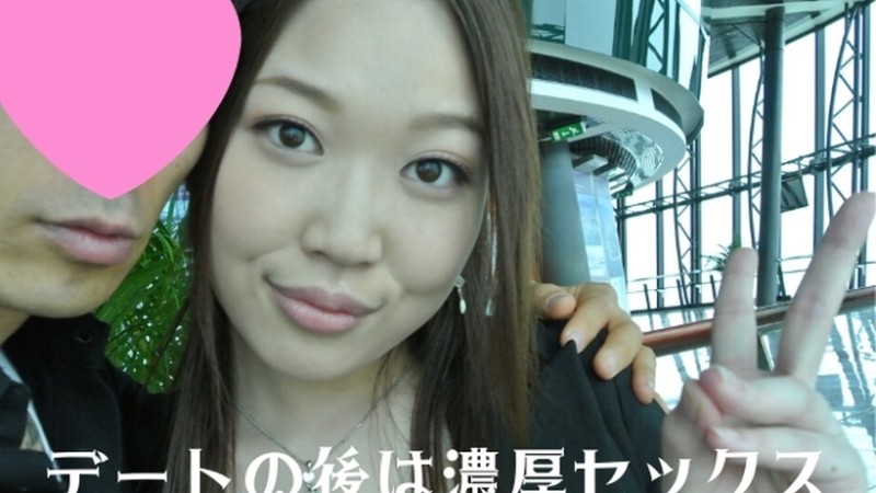 Tokyo-Hot-RB010 - Rich sex at a travel destination with a beautiful busty girlfriend