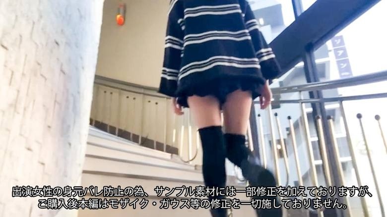 FC2-PPV-4507693 - *90% OFF until 8/3 * [Mono] [Face showing] Raw creampie NTR after exposing the girlfriend of "Gakusei" who was brought by a debtor on the emergency stairs (51 minutes)