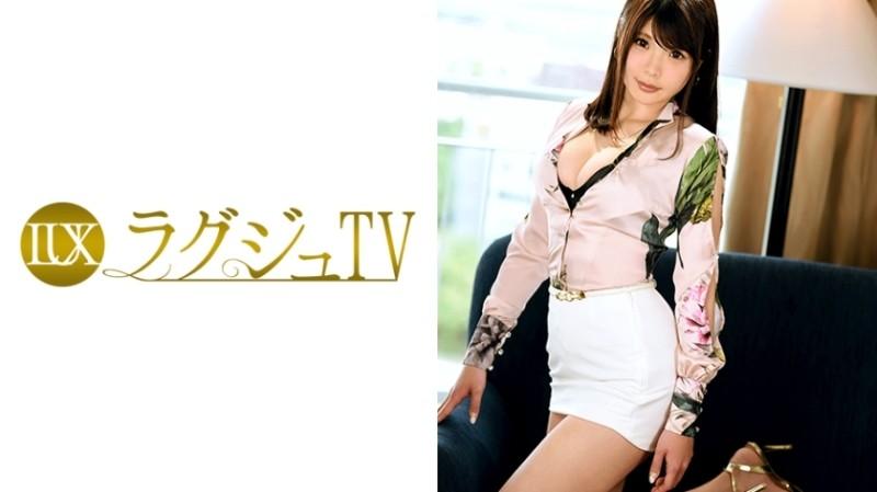 259LUXU-862 - Luxury TV 877