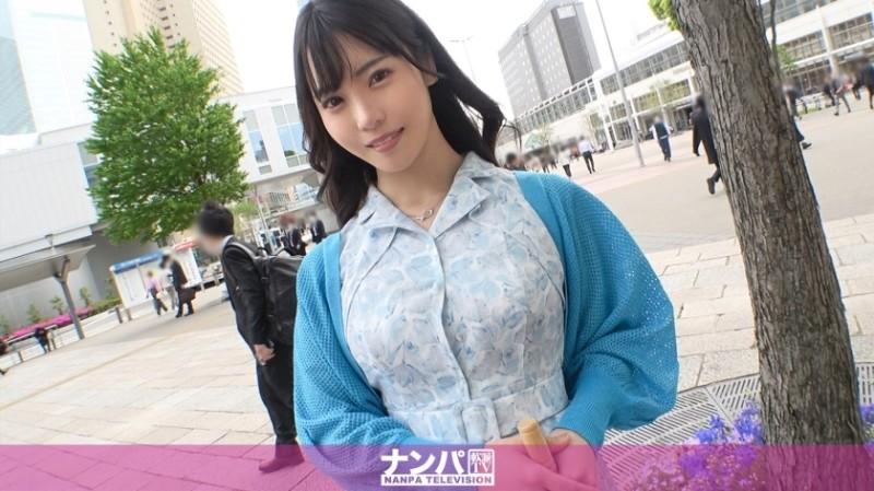 200GANA-2900 - Seriously flirty, first shot.  - 1948 The president's daughter found in Minatomirai!  - Contrary to the neat and serious atmosphere, the guard is loose...!  - She accepted the man smoothly and served with a polite blowjob ♪ It was a na