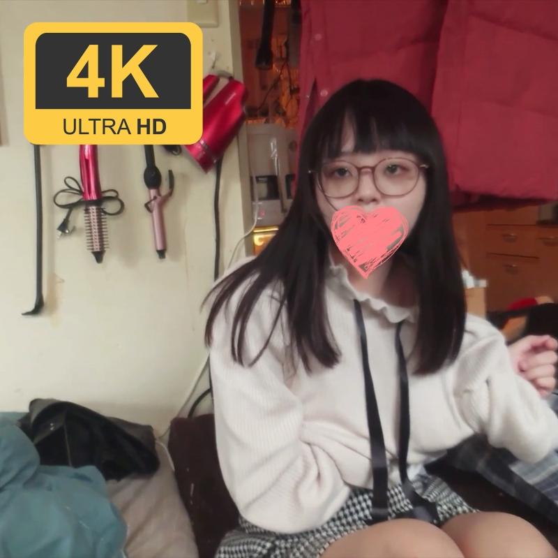 FC2-PPV-3153390 - [Nothing] ❤ [First shot] A documentary of a personal shoot, the story of Sakura Usami making a female college student with glasses appear in an AV [4K image quality] 2 hours 24 minutes★8.1GB★