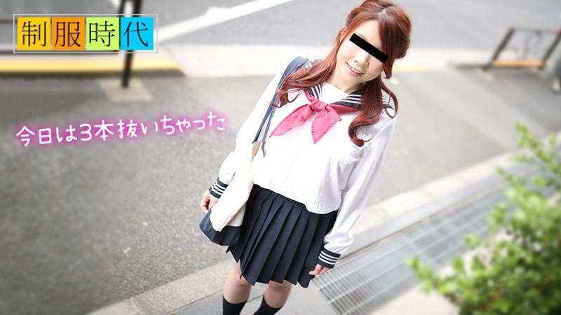 10musume-050119_01 - Uniform era ~ I'll pull it out ~