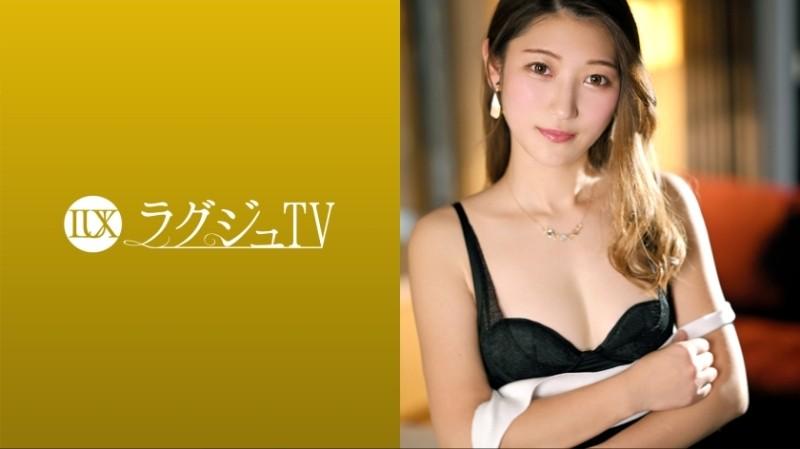 259LUXU-1696 - Luxury TV 1685 "I'm envious of sex that satisfies women..." A slender hotelier with a calm appearance is now available!  - The body secretly hungry for stimulation reacts sensitively, panting with an ecstatic expression on th