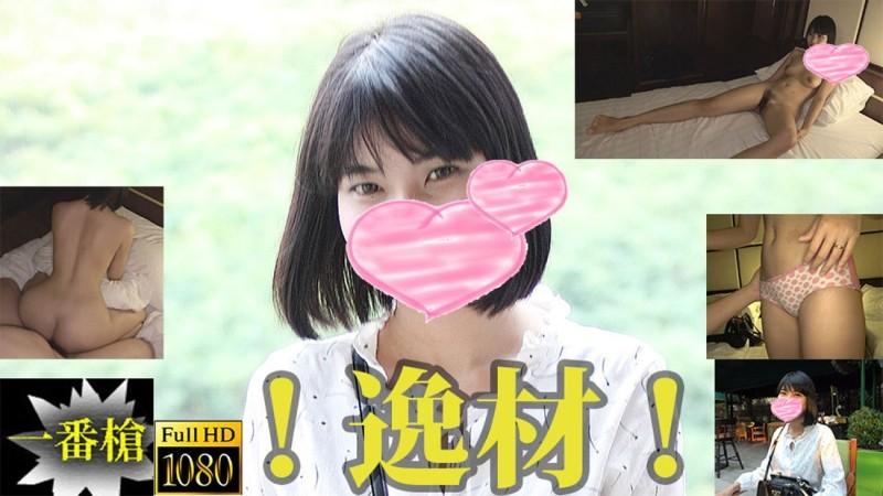 HEYZO-2108 - !  - outstanding student!  - Asian neat and clean girl raw creampie # Mine