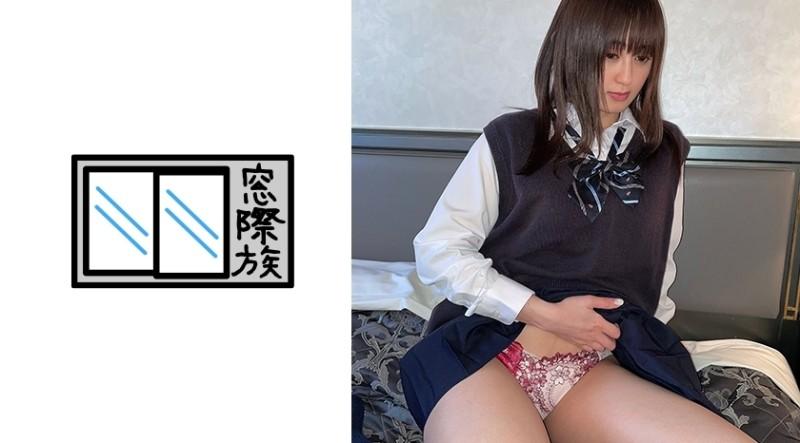 383TKPR-015 - [Amateur] Perverted Uniform Bitch_ Squirting Fountain Pussy Ascension Creampie