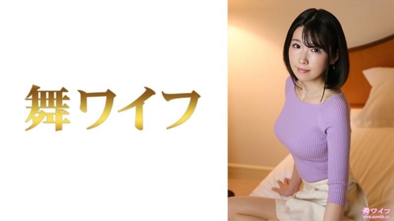 292MY-516 - Nanami Nakamura 2