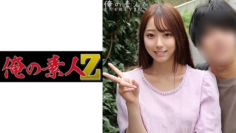 230ORECO-249 - Yuria & Dai