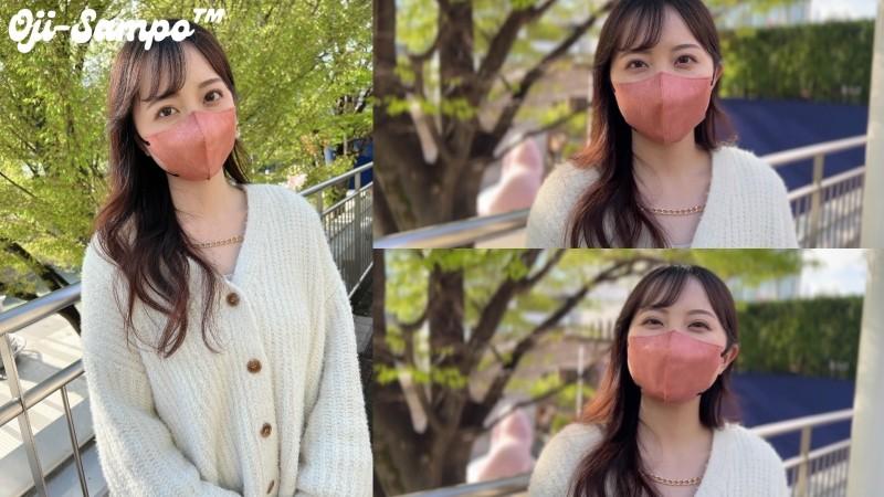 FC2-PPV-3284206 - [First shot] Uncensored!  - !  - Neat and cute Sera-chan smiled gently and answered my request, so I got pregnant and put out a large amount of sperm ♡ Review triple benefits included!