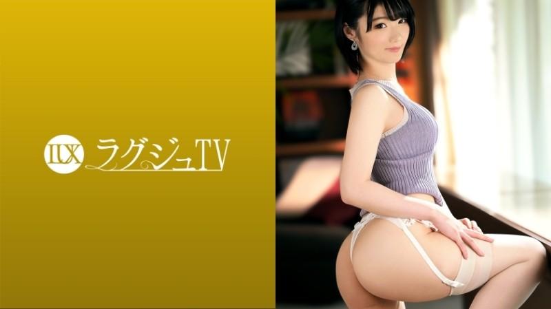 259LUXU-1471 - Luxury TV 1452 A Beautiful School Teacher Makes An Emergency AV Appearance In Order To Satisfy The Sexual Desire That Has Accumulated In The Drought For Nearly 3 Years!  - The sensitivity of the frustrated body is outstanding!  - A must-see