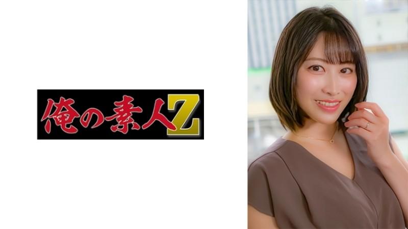 230OREH-029 - Miki (32 years old)