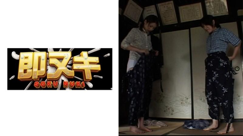 741P023-G01 - A disgusting yet sad story from a certain rural village in the early Showa era.