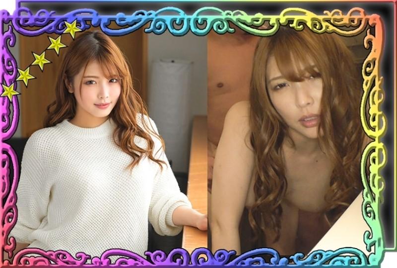 520SSK-028 - [The strongest beautiful woman who is infinitely tempting] From her looks to her voice, she's been tempted by a sexy date with an alluring beauty!  - !  - Heat Stimulation In The Car On The Move Mochi Po Stimulates, In An Unpopular Build