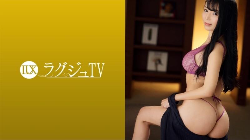 259LUXU-1646 - Luxury TV 1618 "It's been a while with my boyfriend..." A slender busty model appears!  - After giving plenty of hard and towering cocks with your mouth, you will be disturbed by the obscene sound echoing in the room as you h