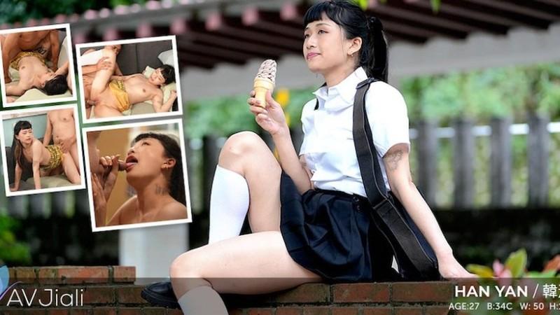 AVJI-117 - Beautiful Taiwanese girl aiming to debut as an AV actress in Japan