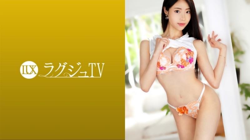 259LUXU-1433 - Luxury TV 1412 "I want to be embraced by an actor..." A beautiful ballet instructor makes her long-awaited AV appearance!  - I cum many times while shaking my slender body that is too sensitive, and I am intoxicated with the pleas