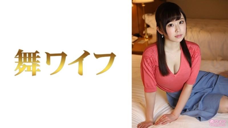 292MY-528 - Yoshino Matsumiya 2