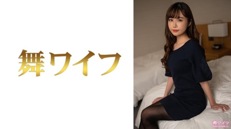 292MY-700 - Yuka Inamori 2