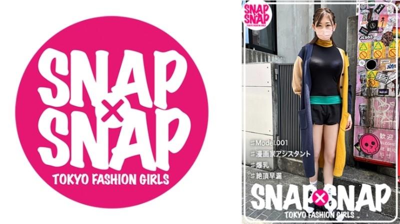 786SNA-001 - SNAP×SNAP model.001_Yuma