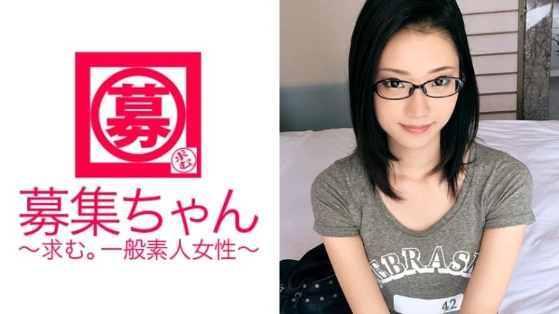 261ARA-202 - Super SSS-class beautiful girl college student Miyuki-chan is here!  - The reason for applying for the glasses girl is "I want to have sex with a professional (AV actor) ♪" Why!  - What are you doing!  - ?  - Such a cute girl!  - A 