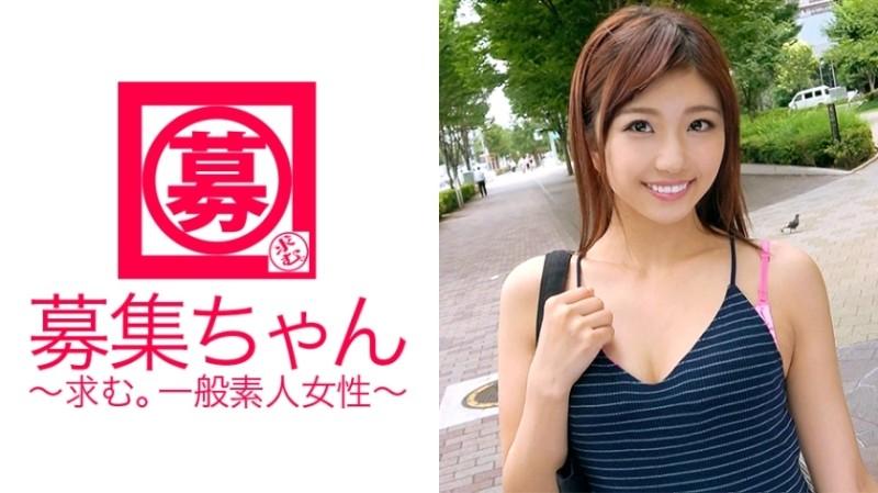 261ARA-214 - 22-year-old musical actor Rena-chan, who belongs to a theater company, is here!  - The reason for applying is "I have to pay back the debt to consumer finance because I don't have enough money to live..." A beautiful theater co