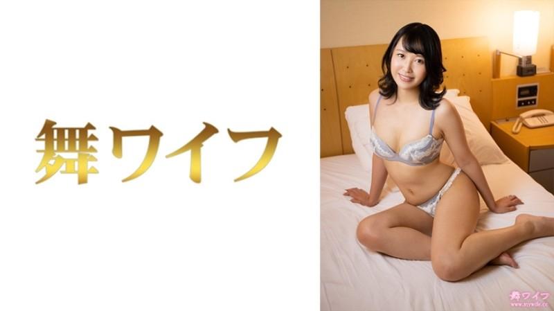 292MY-536 - Yoshino Yoshimura 2