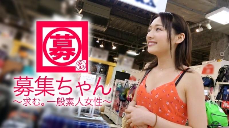 261ARA-322 - [Sa ◯ Mi Ishihara] 22 years old [very similar beautiful girl] Mai-chan is back!  - The reason for applying this time is ``It's not enough... chin chin ♪'' [Voice is also very similar] From a cute mouth [chin chin] repeatedly!  