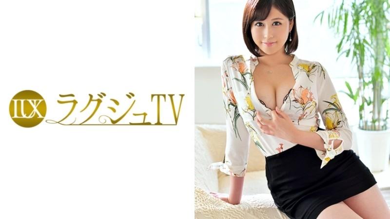 259LUXU-826 - Luxury TV 820