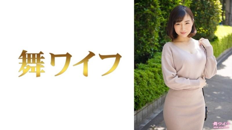 292MY-758 - Maya Miura 1