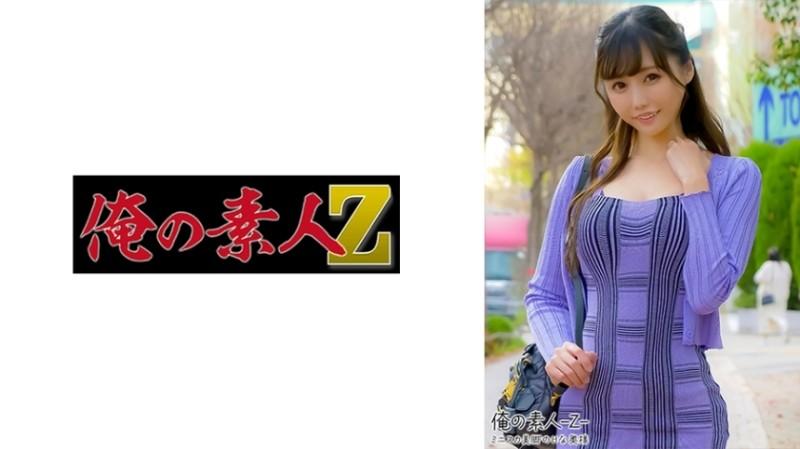 230OREH-024 - Miyu (34 years old)