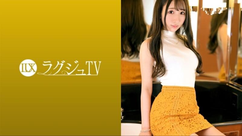 259LUXU-1617 [Uncensored Leaked] - Luxury TV 1642 No dating people!  - ?  - But more than 50 experienced people!  - ?  - Idol-class god face beauty!  - A slender sensitive body that jumps up again and again!