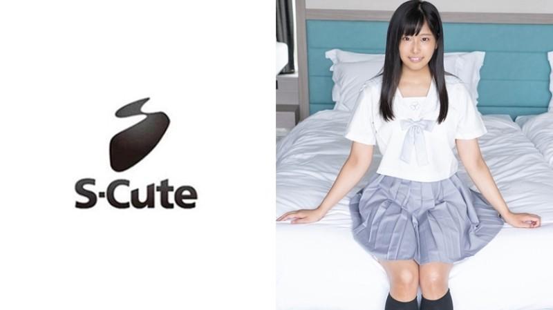 229SCUTE-1092 - Nana (23) S-Cute Uniform intercourse with a flexible wheat-skinned body girl