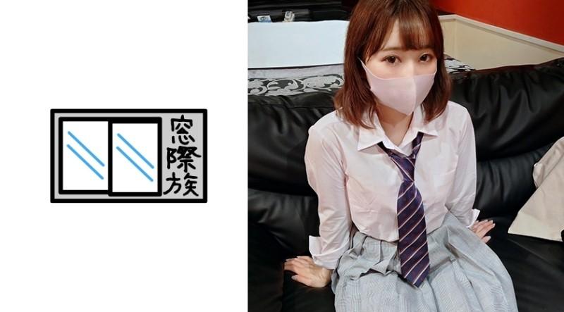 383MONA-003 - Tokyo Metropolitan General Course K3 Nagi-chan (1 ●) Appearance Leaked