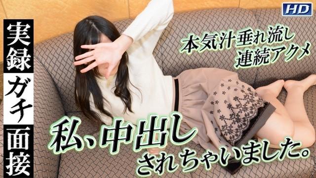 GACHIG-1099 - gachi1099 Mayuko ~Actual real interview 134~