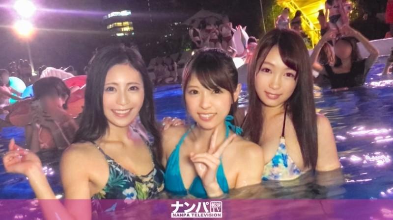 200GANA-1851 - We picked up a group of 3 cutting-edge "erotically cute" amateur girls in the night pool, took them out to the hotel, and threw them into a big orgy 6P!