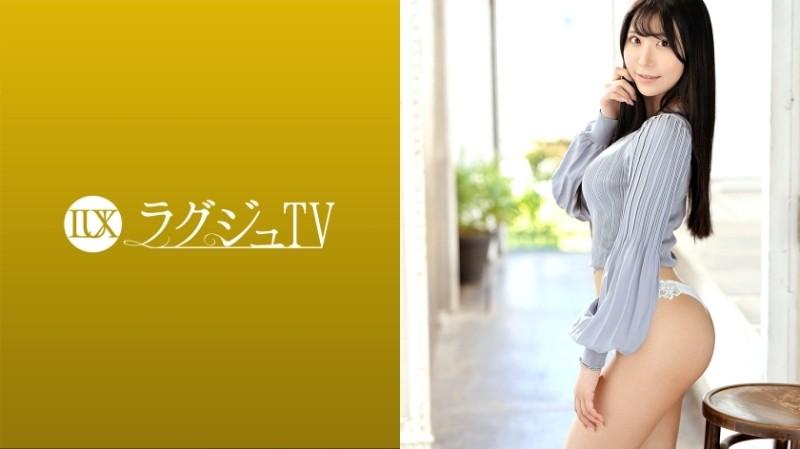 259LUXU-1408 - Luxury TV 1403 Beauty staff with outstanding style appears in AV as a memory making at the turning point of life!  - A beautiful body that combines cute adult looks with aesthetic sense and sex appeal.  - She panties gorgeously at the woman