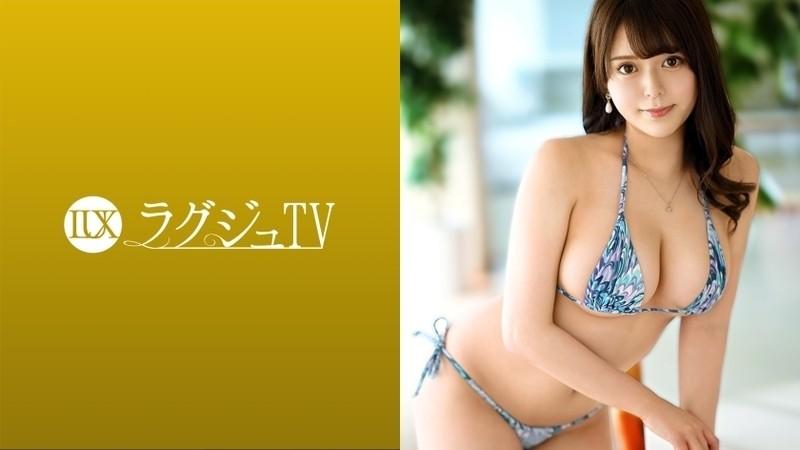 259LUXU-1482 - Luxury TV 1459 Sex alone is a daily routine!  - The reason for the appearance is "I just want to have sex ..." and a lewd beauty who is too honest with her desires!  - Don't miss the scene where the man's nipple is licke