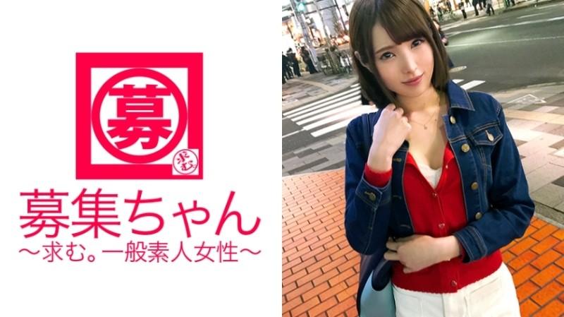 261ARA-283 - [Apparel clerk] in the daytime [Miss Hostess] Overwhelmingly cute 23-year-old Miho-chan is back!  - The reason for applying this time is ``I came to relieve stress♪'' The owner of [abnormal libido] starts masturbating without greeti