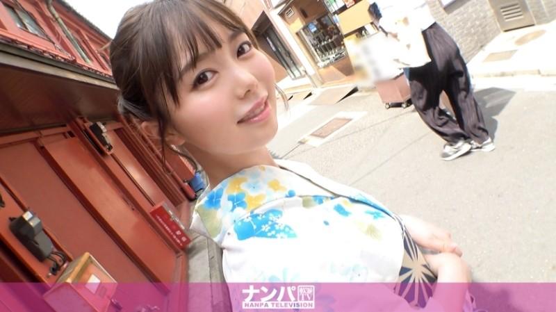 200GANA-2551 - Picking up girls in super cute yukata in Asakusa!  - A neat and quiet girl who pretends to be H and accepts invitations with a shy smile!  - A yukata that can be exposed!  - Enchanting Momojiri!  - This is a summer tradition!