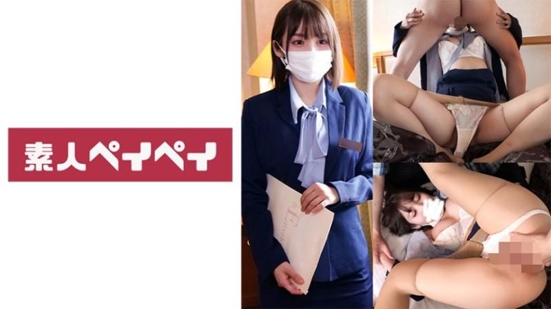 748SPAY-347 - Hotel staff Y