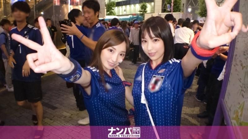 200GANA-1791 - [World Cup watching pick-up!  - ] Japan National Soccer Team, In The Frenzy Of The First Match Victory, Called Two Beautiful Model-Class Supporters Who Visited To Watch The Game, Got Drunk On Good Drinks At The Hotel, And Without Cooling Th