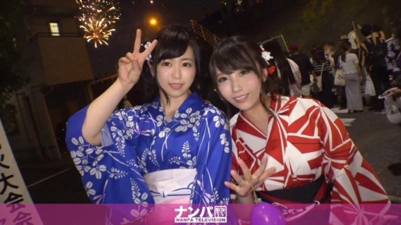 200GANA-1824 - [Fireworks display, yukata pick-up!  - ] Beautiful Breasts Yukata Girls Duo!  - Drink alcohol and get drunk and get a lot of squirting!  - A yukata is open and has sex!