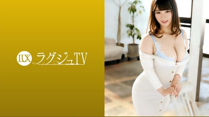 259LUXU-1427 - Luxury TV 1426 "My body is aching..." I've been sexless for 3 years and my desires have accumulated and my body is at the limit of patience!  - A nasty wife who exposes obscene big breasts and big butts that have become sensi