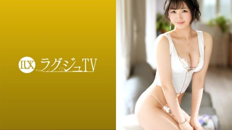 259LUXU-1423 - LuxuTV 1418 A nursery teacher who likes intense sex and smiles with desire appears!  - Even if you are embarrassed by the embarrassing appearance that you don't usually do, you will be embarrassed by dyeing your cheeks, but with a viol