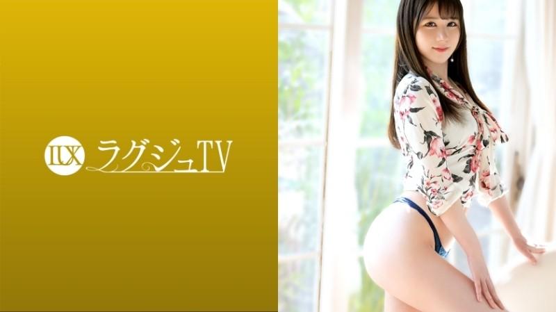 259LUXU-1420 - LuxuTV 1417 Lost the opportunity to meet the opposite sex from busy days, frustration builds up and the limit of patience!  - The body that became sensitive to being touched by a man immediately reacted, and the horny sound and horny honey