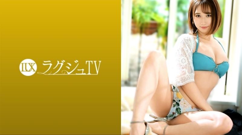 259LUXU-1421 - Luxury TV 1411 A wedding planner with a cute adult appearance!  - If you stroke the transparent silk-like body, the body will tremble and react sensitively, and the love juice that overflows in proportion to the excitement.  - A must-see fo