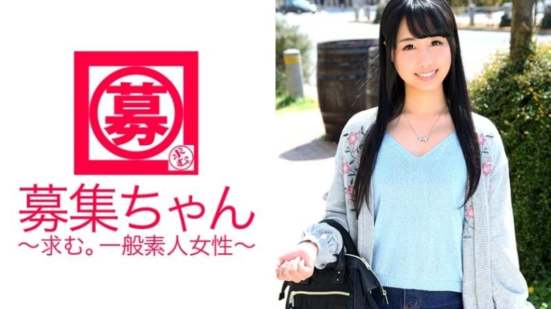 261ARA-184 - 400 experienced people at the age of 19!  - Bimbo beautiful girl Rui-chan, who is called a monster locally, is here!  - The reason for applying is overseas travel!  - "I want to fuck with men all over the world♪" What a guy!  - A pe